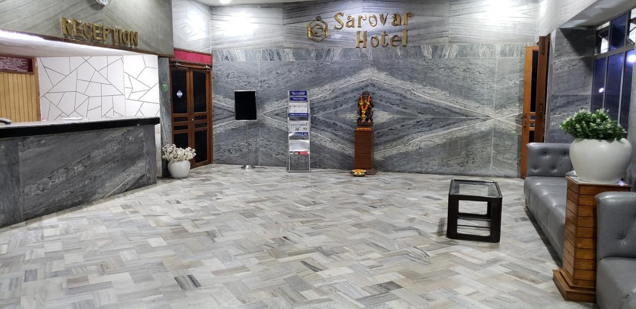 Sarovar Hotel Visakhapatnam Exterior photo